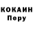 Кетамин VHQ seva z
