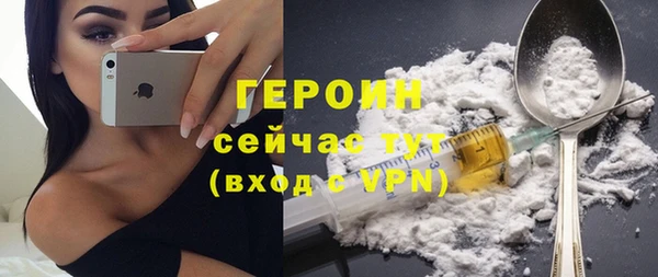 мдпв Богданович