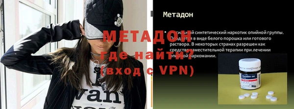 мдпв Богданович
