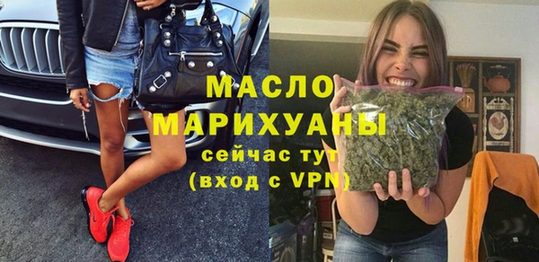 мдпв Богданович