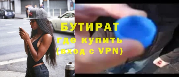 мдпв Богданович