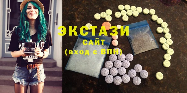 прущая мука Богородицк