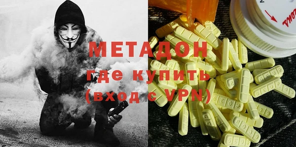 мдпв Богданович