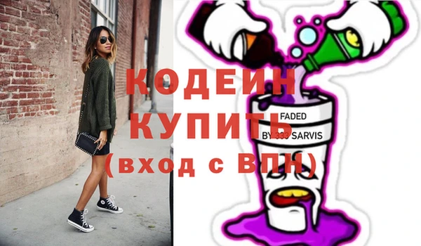 прущая мука Богородицк
