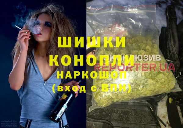прущая мука Богородицк