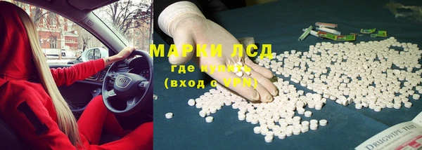 прущая мука Богородицк