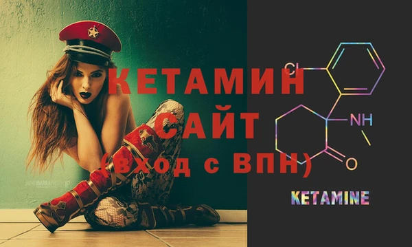 мдпв Богданович
