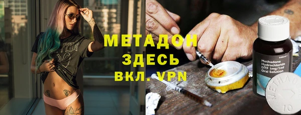 мдпв Богданович