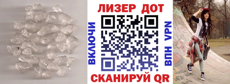 ЛСД экстази ecstasy  Красноармейск 