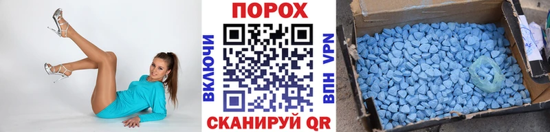 магазин  наркотиков  Красноармейск  Первитин кристалл 
